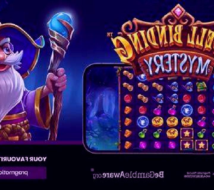 Sliding Magic online slot