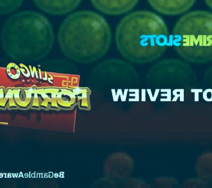 Slingo Fortunes online slot