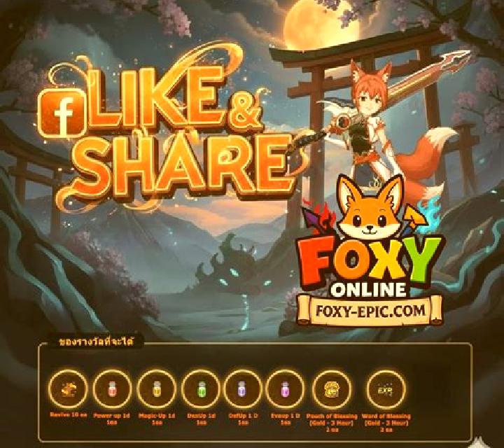 Slingo Foxy online slot