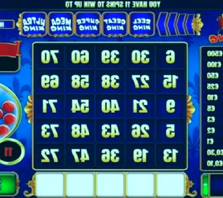 Slingo Gala Bingo slot