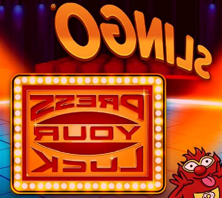 Slingo Press Your Luck slot game