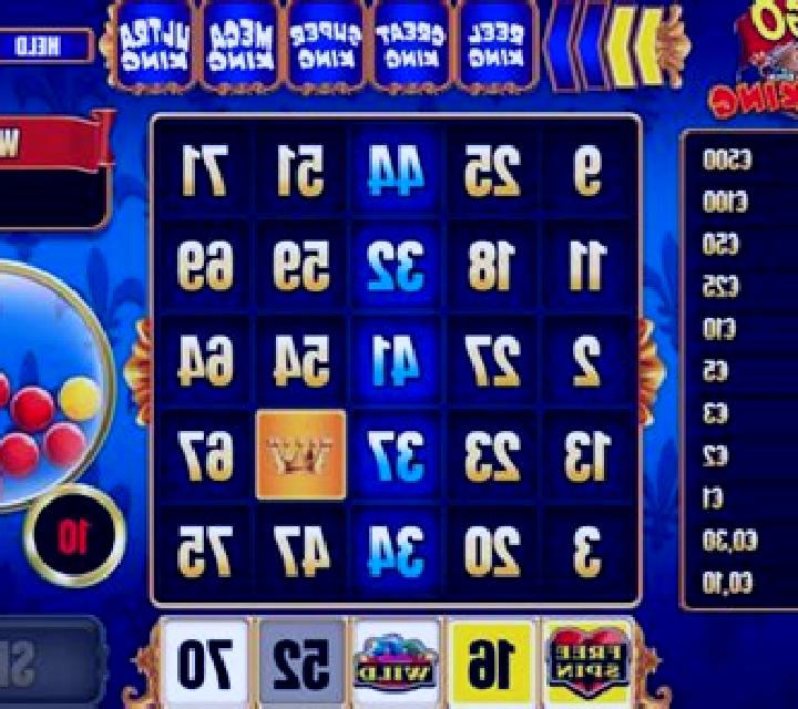 Slingo Reel King slot game