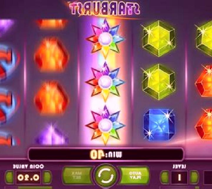 Slingo Starburst slot game