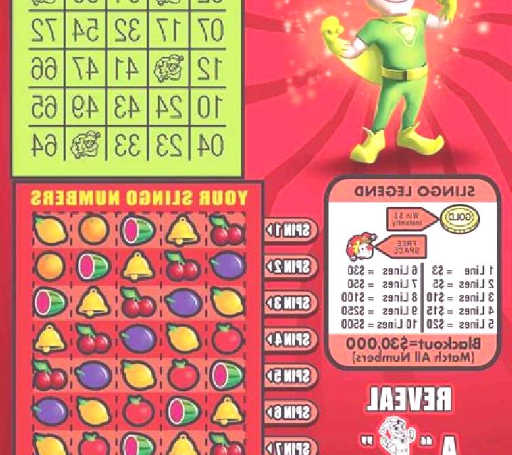 Slingo Super Spin online slot