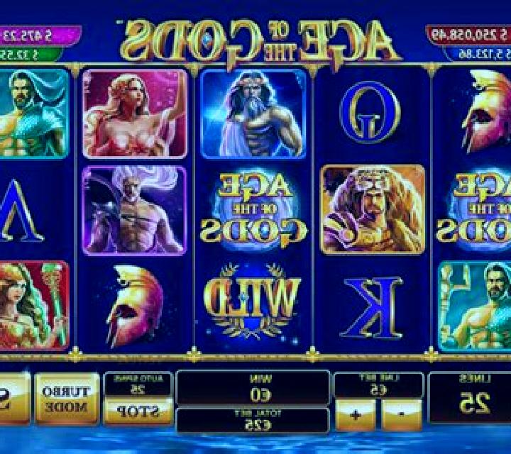 Slingo Thunder of the Gods slot machine