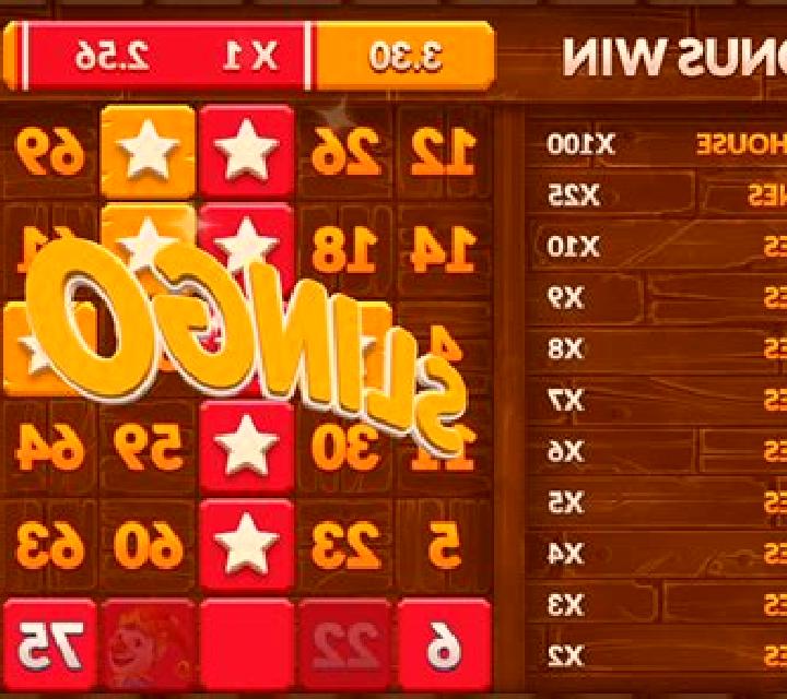 Slingo Wild Adventure online slot