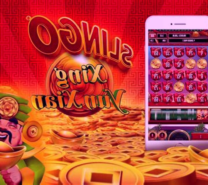 Slingo Xing Yun Xian slot machine