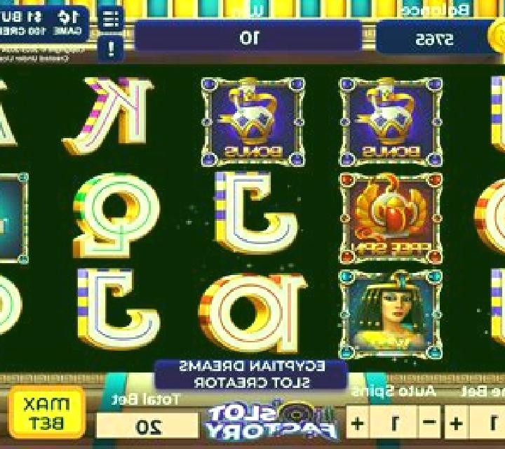 Slot Factory slot game