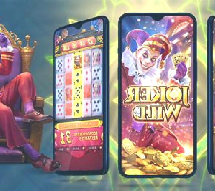 Slotcade slot game