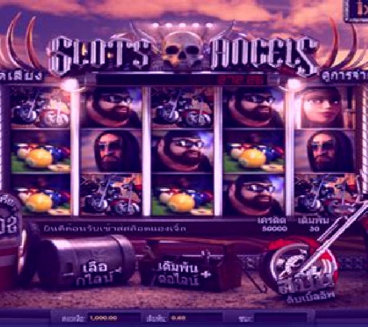 Slots Angels slot game
