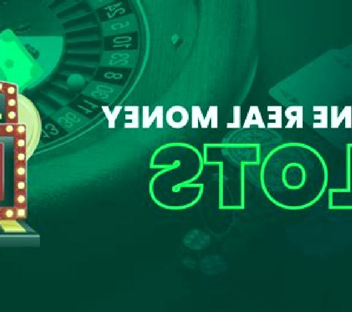 S.M.I.L.E. (NeoGames) slot machine
