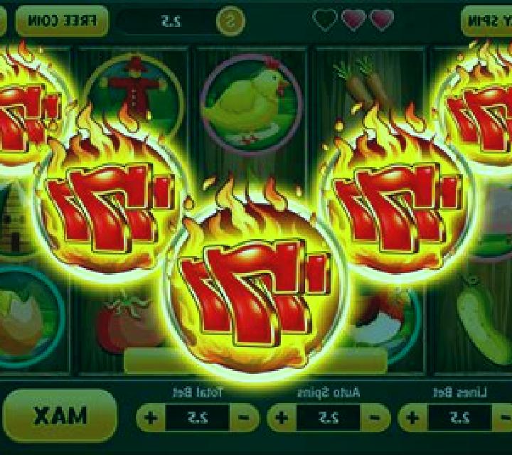 Smokin 777 slot game