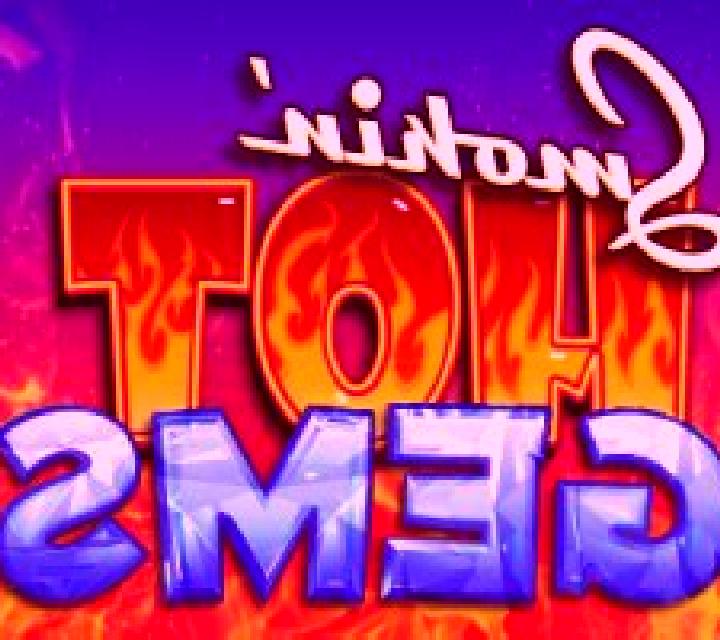 Smokin Hot Gems slot