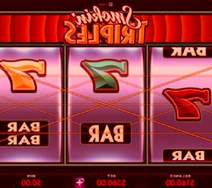 Smokin Triples online slot