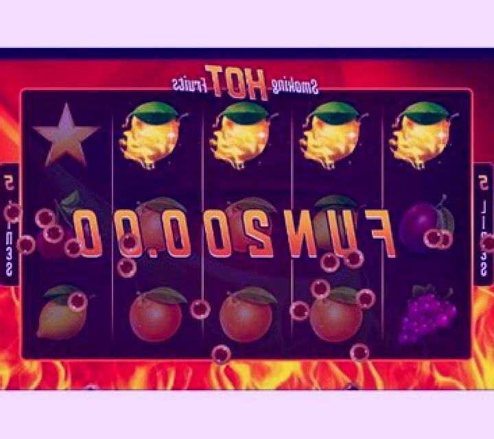 Smoking Hot Fruits slot