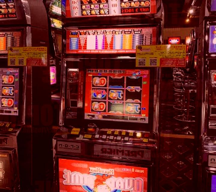 Snack Time slot machine