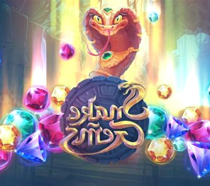 Snake Gems slot machine