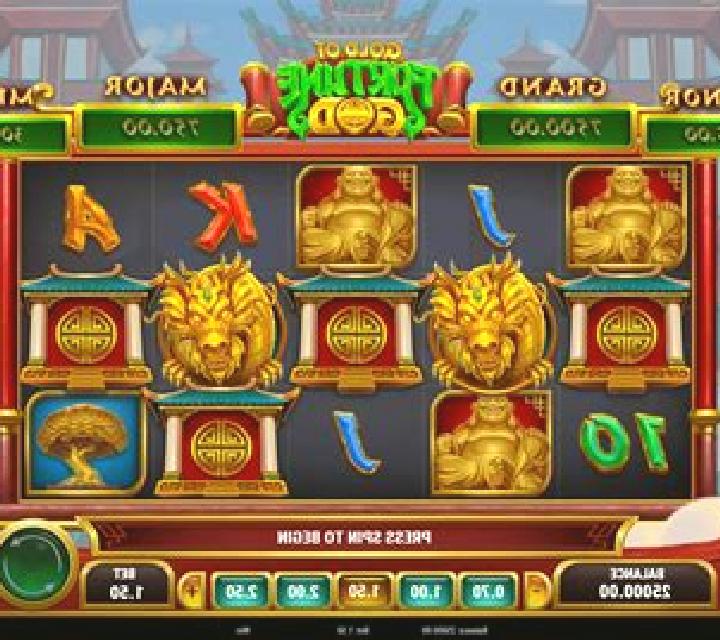 Snake God slot machine