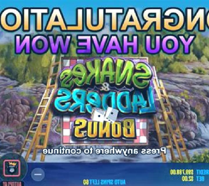 Snake (MultiBurst) online slot