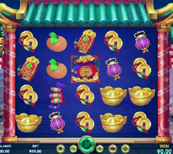 Snake s Fortune Hunt slot machine