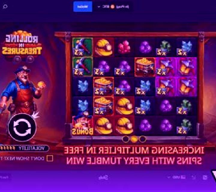 Snapshot online slot