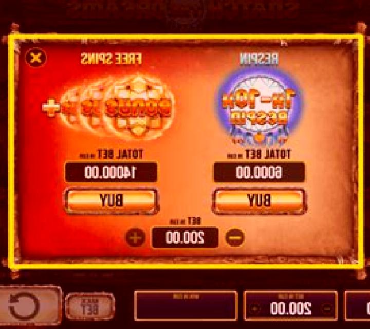 Snatch The Dreams slot