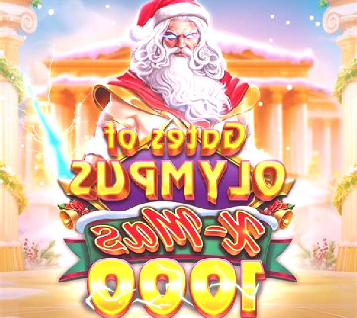 Snatch The Gold Xmas Edition online slot