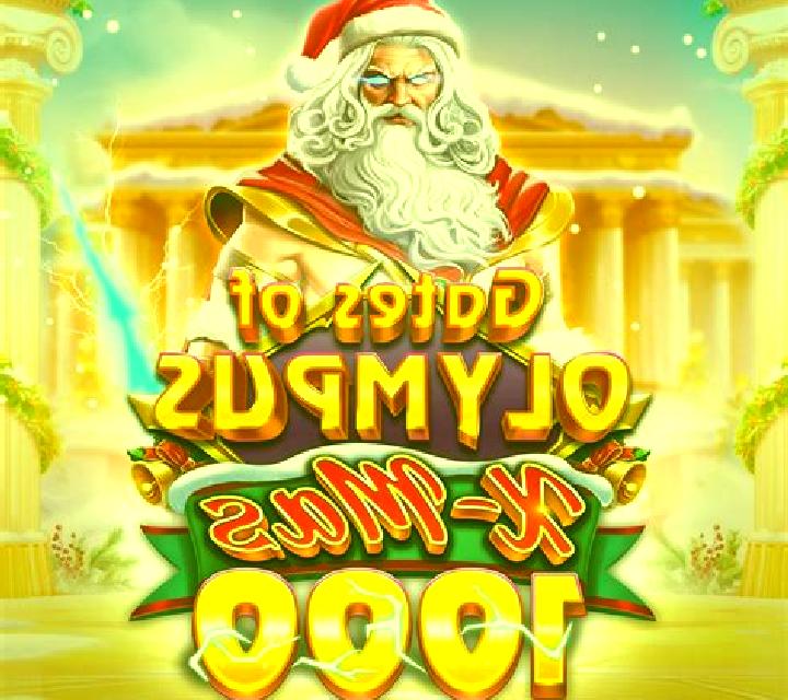 Snatch The Gold Xmas Edition slot game