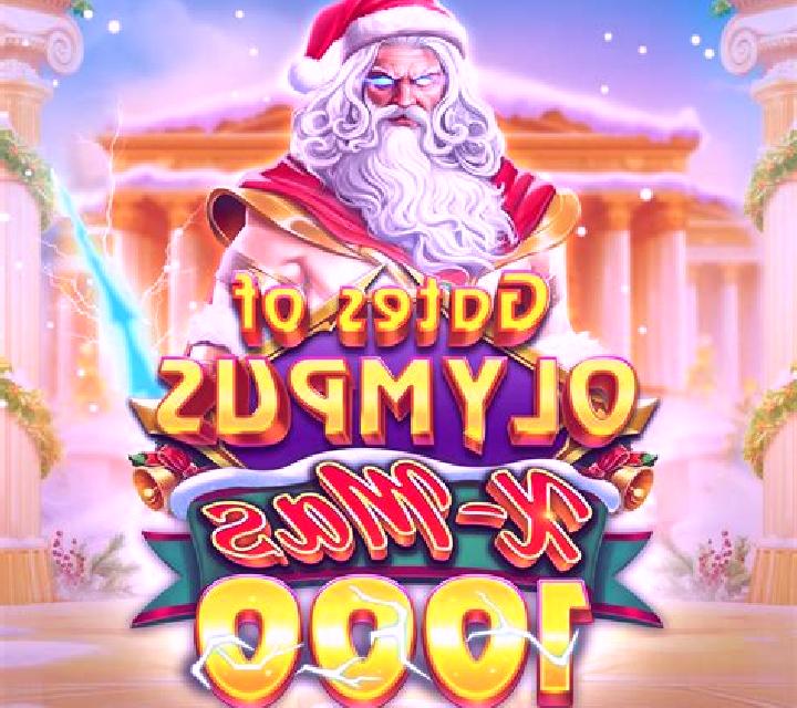 Snatch The Gold Xmas Edition slot machine