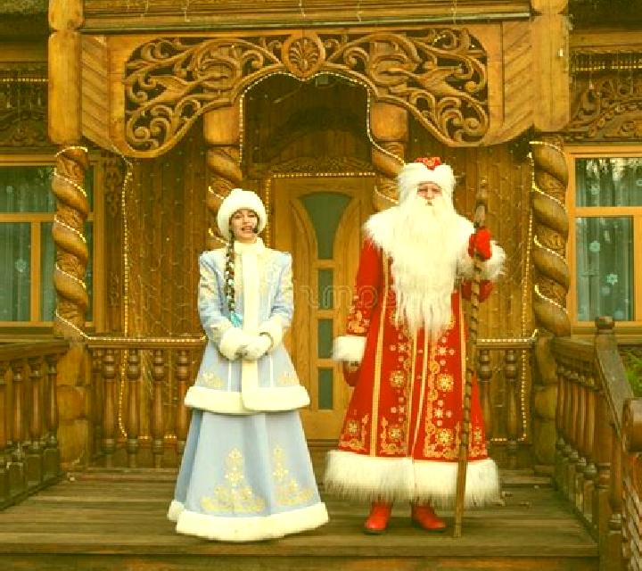 Snegurochka and Ded Moroz slot game