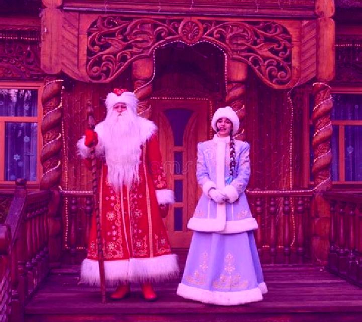 Snegurochka and Ded Moroz slot machine