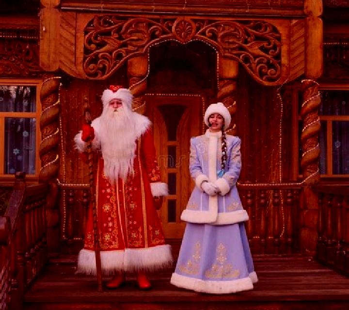 Snegurochka and Ded Moroz slot