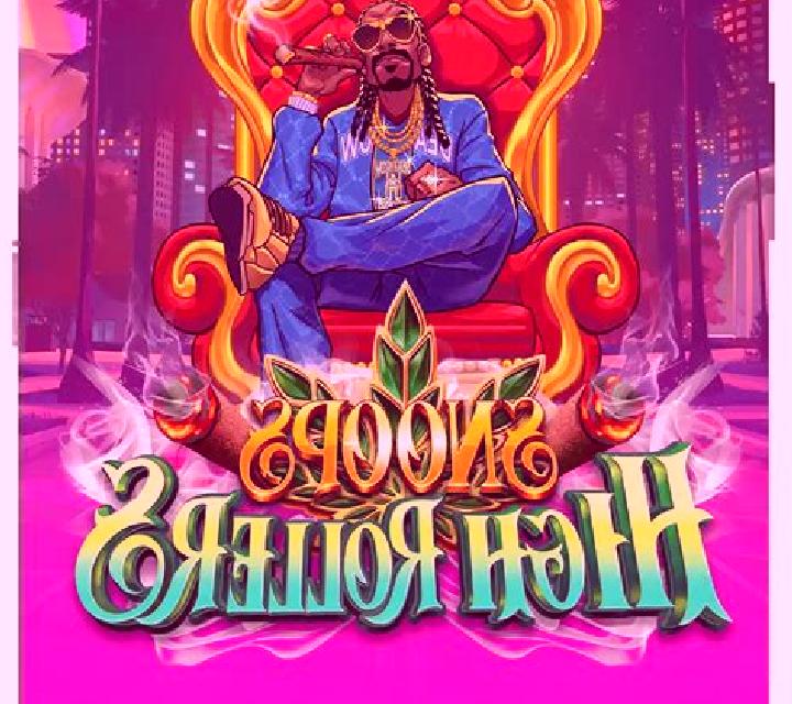Snoop s Hot Box slot game