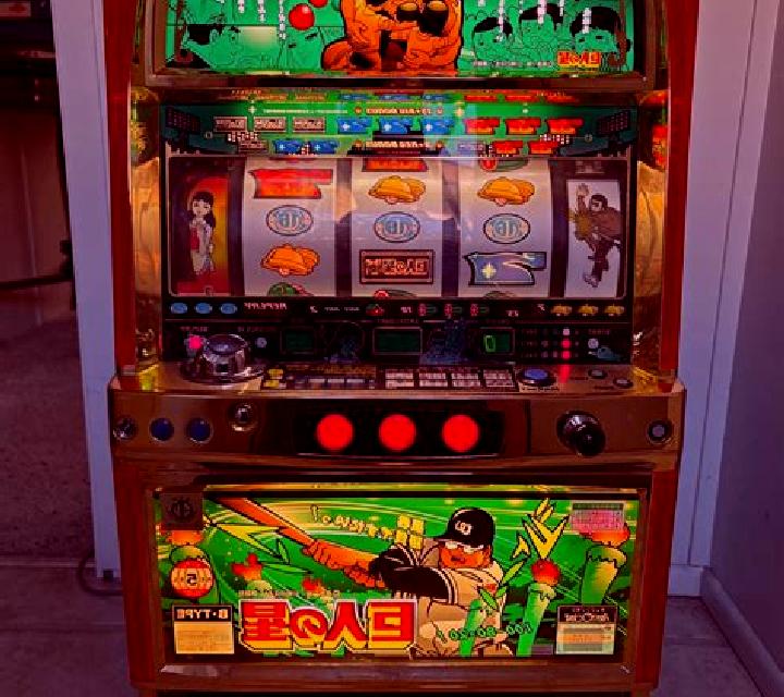 Snow Giants slot machine