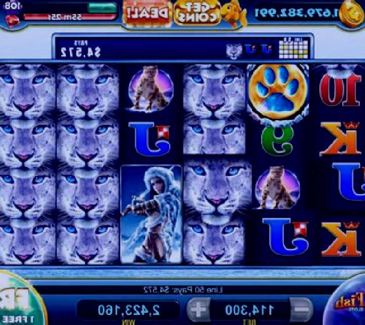 Snow Leopard online slot