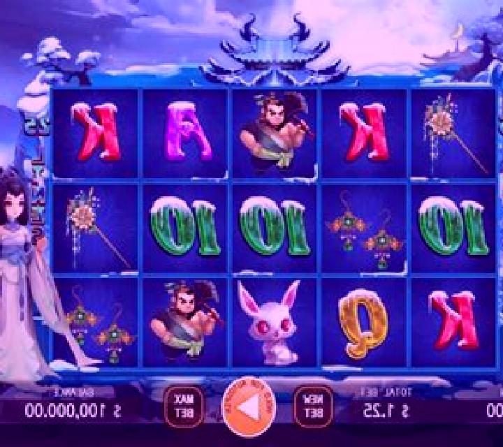 Snow Queen (KA Gaming) slot game