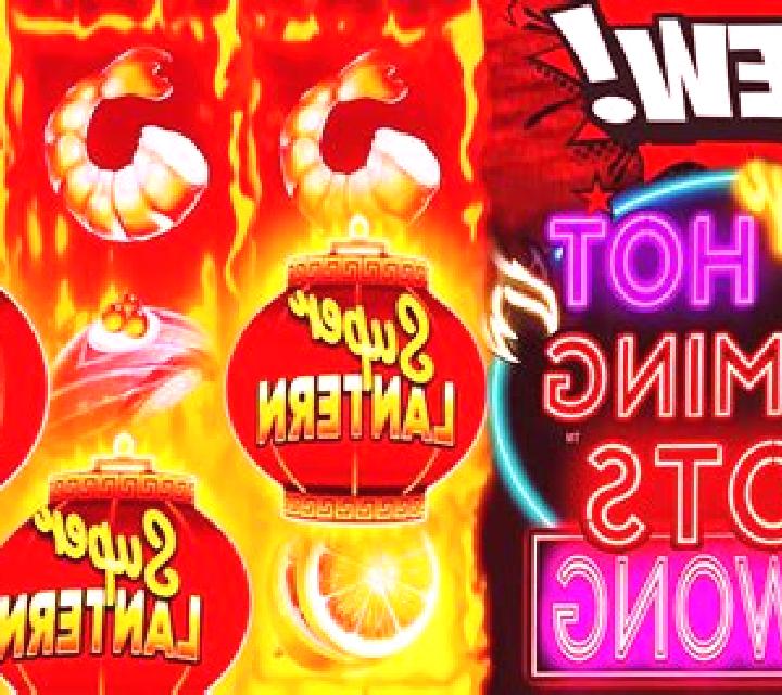 So Hot online slot