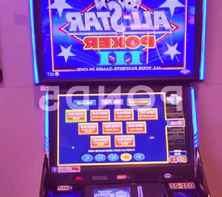Soccer All Star slot game