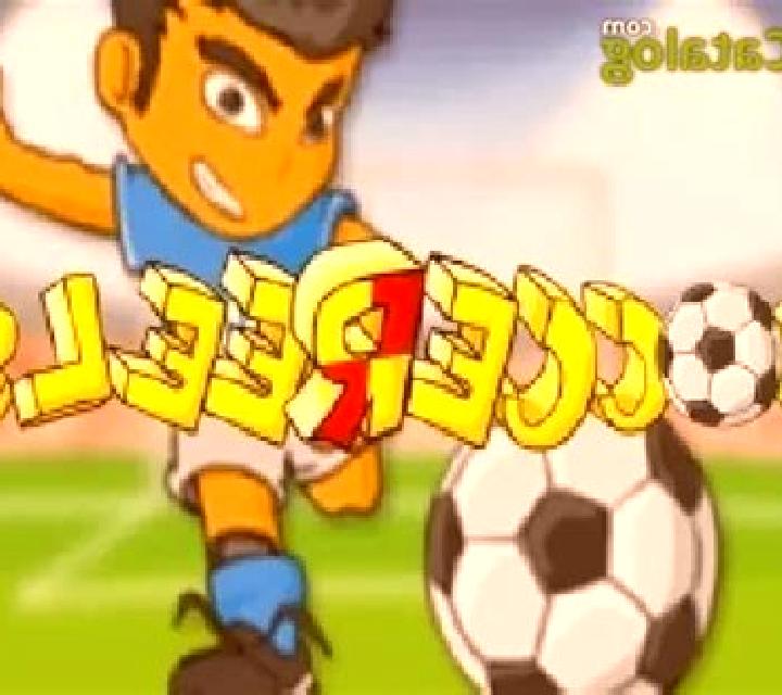 Soccereels slot