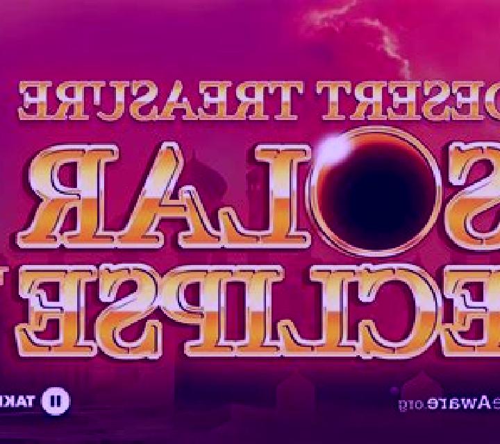 Solar Eclipse: Desert Treasure online slot