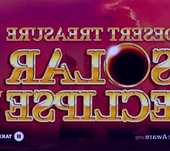 Solar Eclipse (Paperclip Gaming) slot game