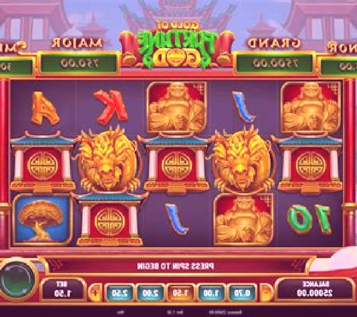 Solar God slot game