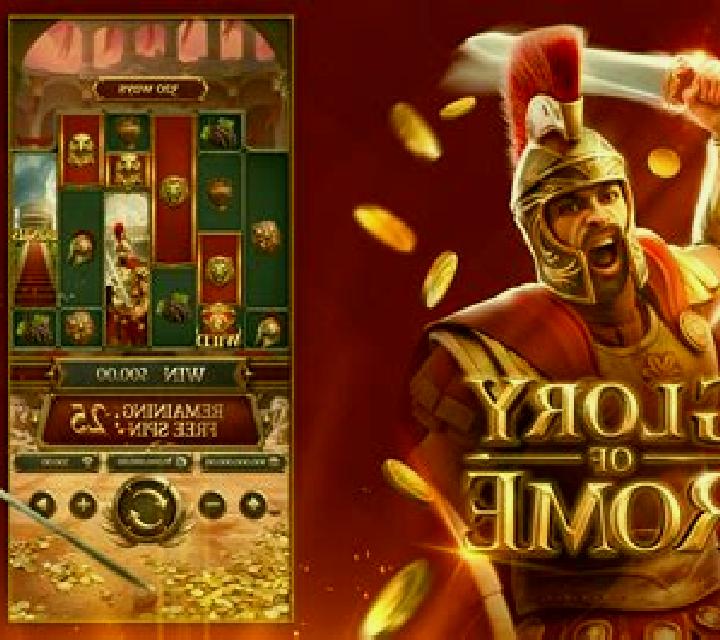 Soldier of Rome slot game