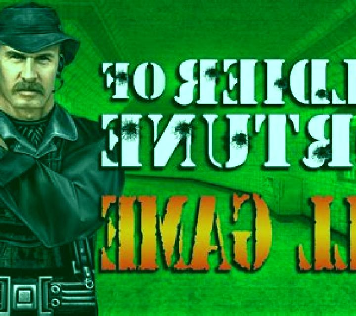 Soldiers Fortune online slot
