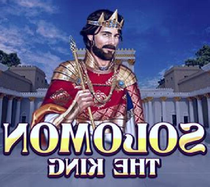 Solomon The King slot game