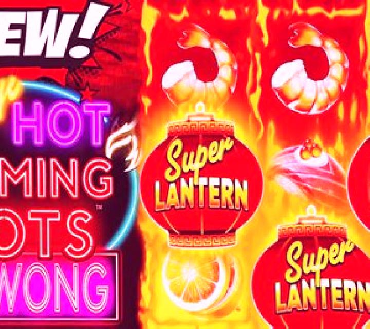 Sometimes Hot online slot