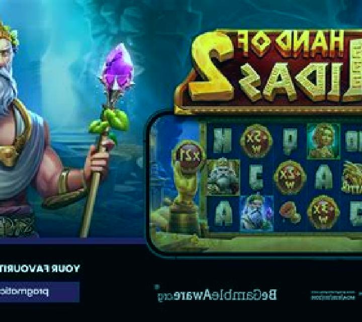 Son of Midas slot game
