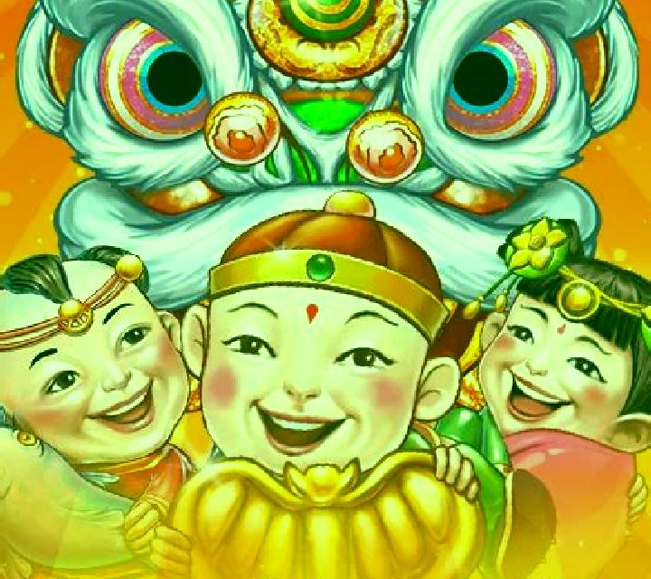 Song Cai Tong Zi slot game