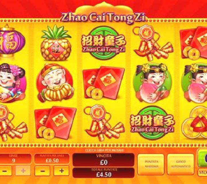 Song Cai Tong Zi slot machine