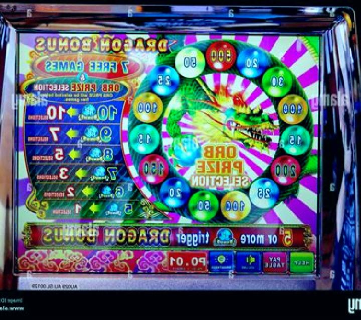 Song for Dragon slot machine